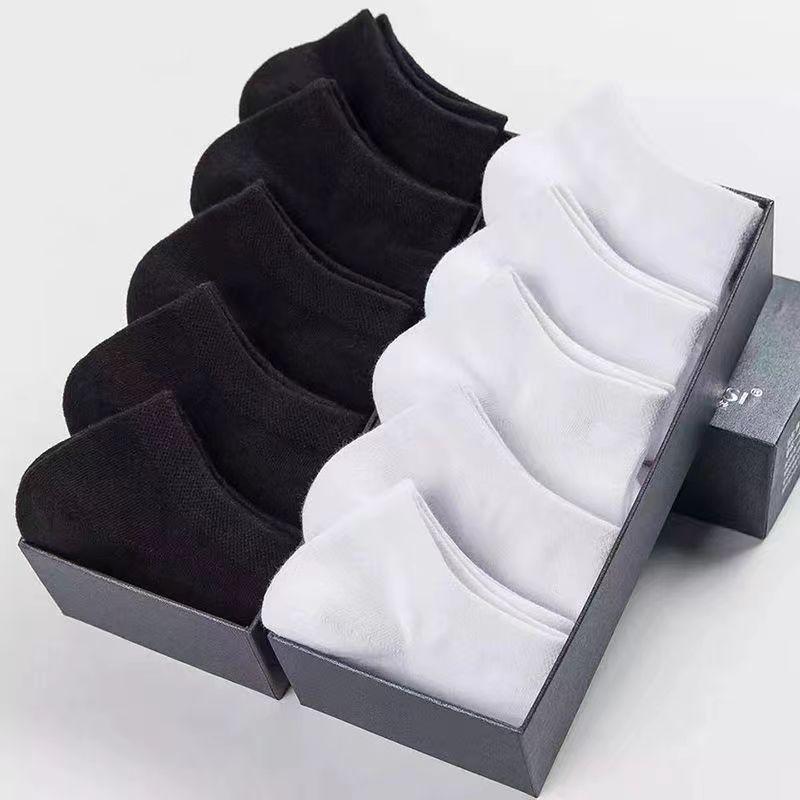 Men's No-Show Socks Cotton Socks (5 pairs)