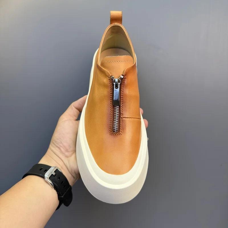 Men's Fashion Zipper Leather Sneakers