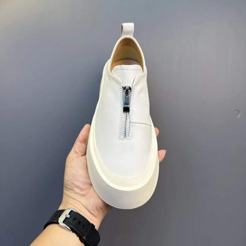 Men's Fashion Zipper Leather Sneakers