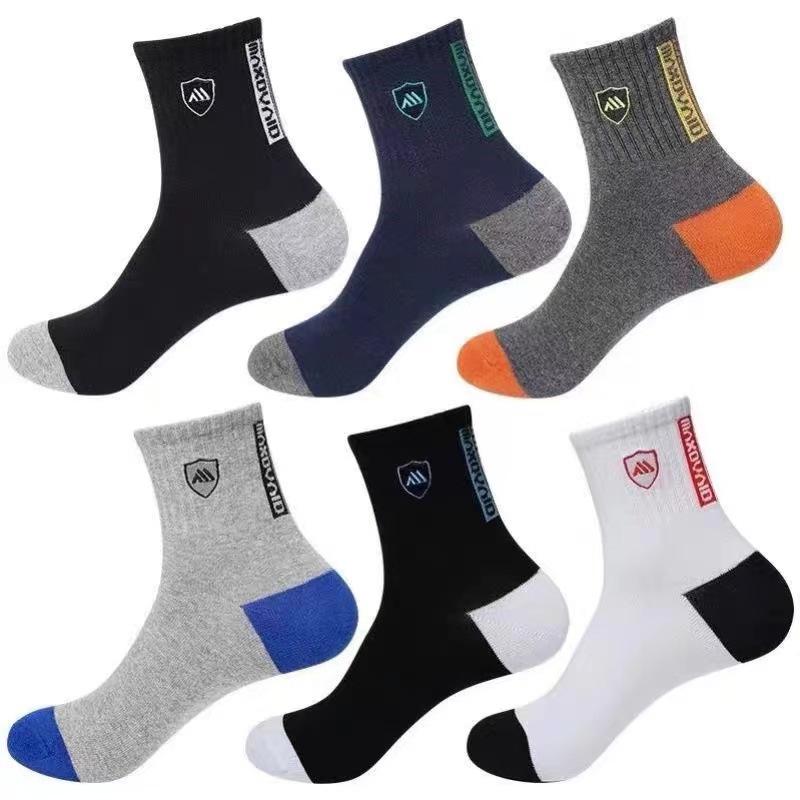 Men's Shield Gold Cup Cotton Socks (6 pairs)