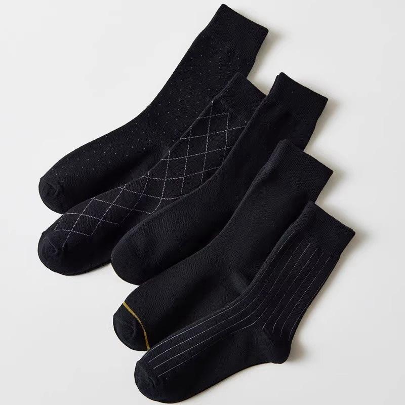 Men's Formal Leather Shoes Black Cotton Socks (5 pairs)